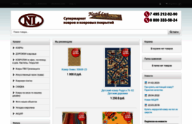 nastillux.ru