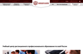 nastobr.com
