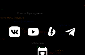 nastolki.live