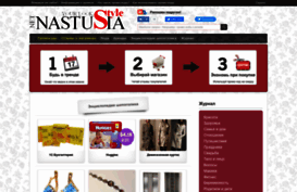 nastusia.net