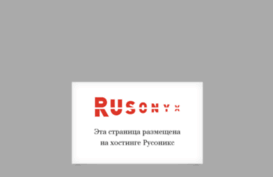 nasviazi.ru