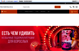natali-shop.com.ua