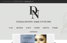 natalistyle.com