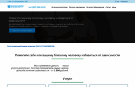 nation-health.ru