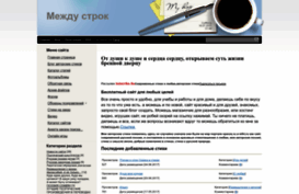 natoliu1.ru