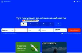 naumov.sz3.ru