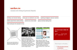 navkov.ru