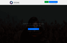 navsocial.ru