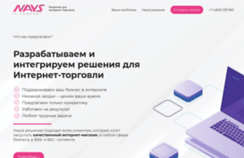 nays.ru