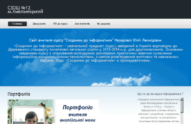 nazarova.bl.ee