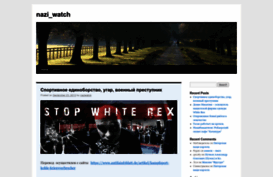 nazi-watch.noblogs.org