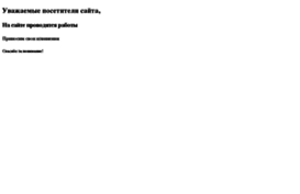 nb-consult.ru
