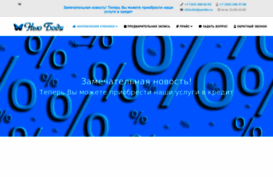 nbclinic.ru