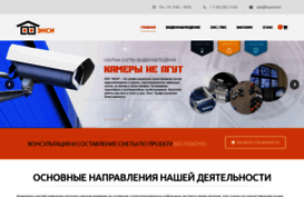 nc-ural.ru