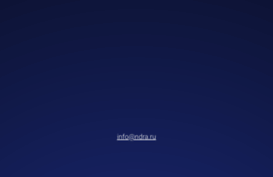 ndra.ru