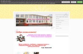 nechunaeva.jimdo.com