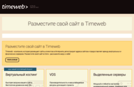 nedvizhimost-sale.ru