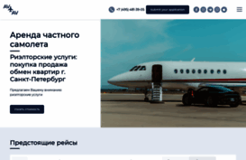 nedvizimostgroup.ru