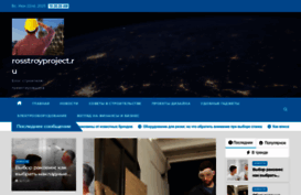 neky.ru