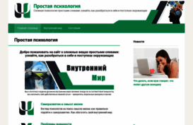 nelidovocity.ru