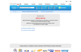 nelva.com.ua