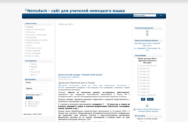 nemutsch.ru