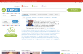 nenavist.forum24.ru