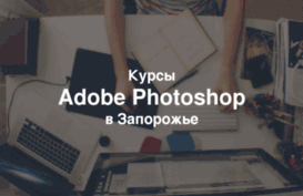 neo.zp.ua