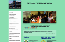 neofile.ru