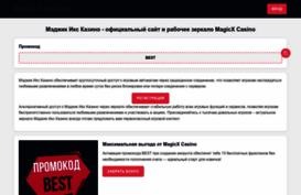neokirov.ru