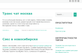 nessveta.ru