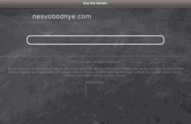 nesvobodnye.com