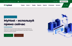 net-dvoek.ru