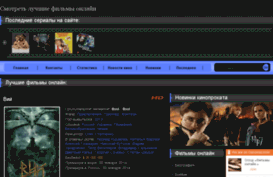 net-hit.ru