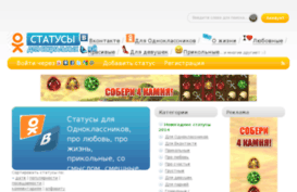 net-today.ru