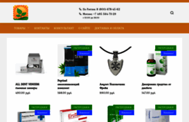netalkonarko.ru
