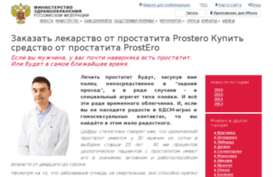 netjobnew.ru