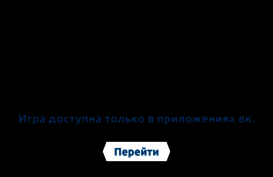 nettjob.ru