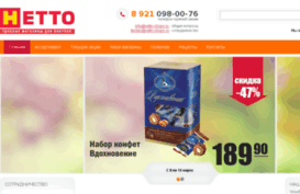 netto-shops.ru