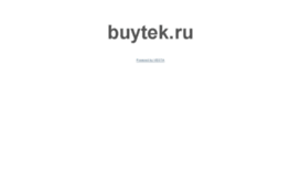 neva-technogen.ru