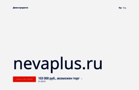 nevaplus.ru
