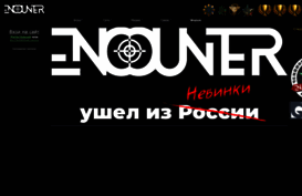 nevinka.en.cx