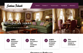 new-decor.ru