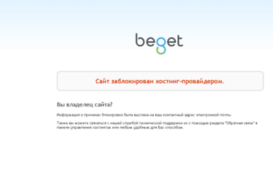 new-doska.ru