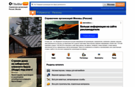 new-land.h18.ru