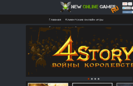 new-online-games.ru