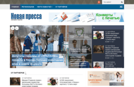 new-pressa.ru