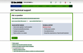 new-support.drweb.com