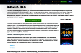 new-vozm.ru