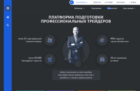 new.gerchik.ru